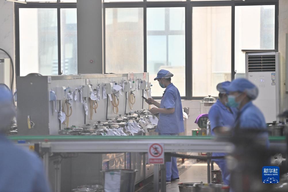 民间游戏娱乐网址